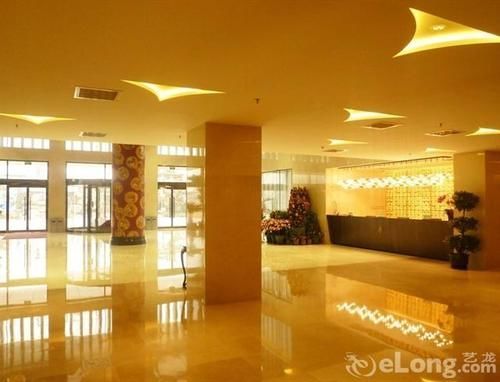 Yangguang Licheng Hot Spring Hotel Beijing Fangshan Esterno foto